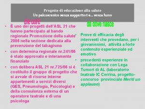 Progetto di educazione alla salute Un palcoscenico senza