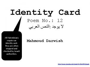 Identity card poem