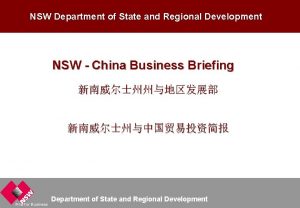 NSW Department of State and Regional Development NSW