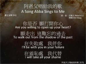 49 A Song Abba Sings to Me Rebecca