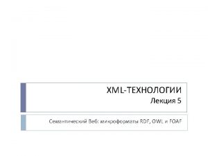 RDF XML xml version1 0 rdf RDF xmlns