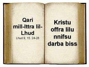 Qari millIttra lil Lhud 9 15 24 28