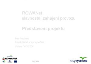 Rowanet