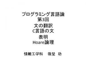 CBNF stmt exp stmtlist if exp stmt else CBNF stmt exp stmtlist if exp stmt else