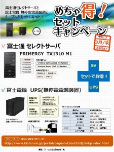 CPU ZFJPYT 1311 ZGYUPS ZFJPYT 1311 ZGSUPS ZFJPYT CPU ZFJPYT 1311 ZGYUPS ZFJPYT 1311 ZGSUPS ZFJPYT