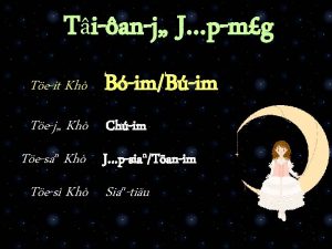 Tianj Jpmg Teit Kh BimBim Tej Kh Chim