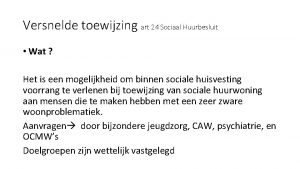 Sociaal huurbesluit