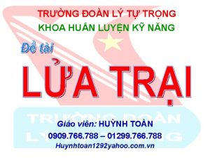 TRNG ON L T TRNG KHOA HUN LUYN