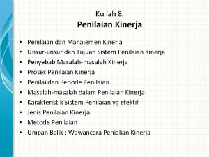 Unsur unsur penilaian kinerja Unsur unsur penilaian kinerja