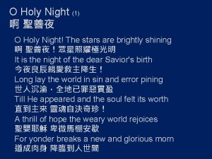 O Holy Night 1 O Holy Night The