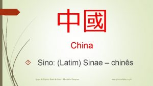 China Sino Latim Sinae chins Igreja do Esprito