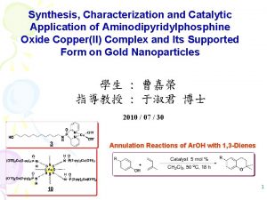 Synthesis Characterization and Catalytic Application of Aminodipyridylphosphine Oxide