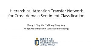 Hierarchical Attention Transfer Network for Crossdomain Sentiment Classification