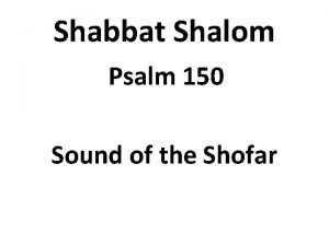 Shabbat shalom shofar