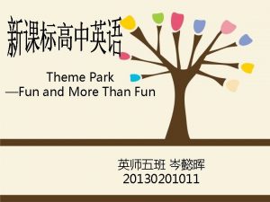 Theme Park Fun and More Than Fun 20130201011