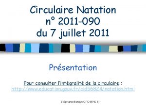Circulaire Natation n 2011 090 du 7 juillet