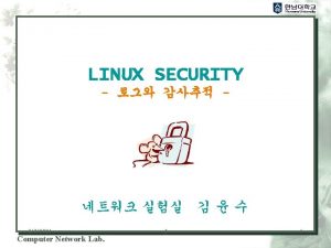 LINUX SECURITY 672021 Computer Network Lab 1 q