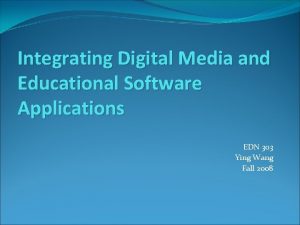 What is digital media software