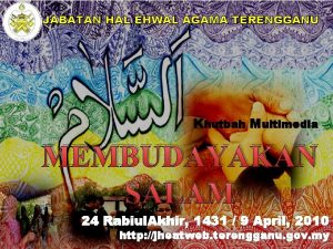 Doa antara dua khutbah terengganu