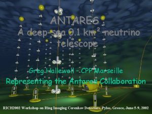 ANTARES A deepsea 0 1 km neutrino telescope