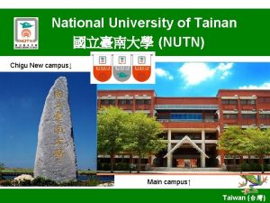 National university of tainan