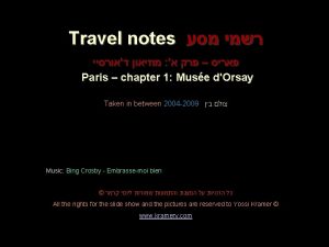 Travel notes Paris chapter 1 Muse dOrsay Taken