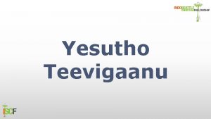 Yesutho Teevigaanu 2 Raaraaju Sainyamandu Cheranu Aa Raaju