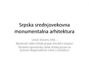 Monumentalna arhitektura