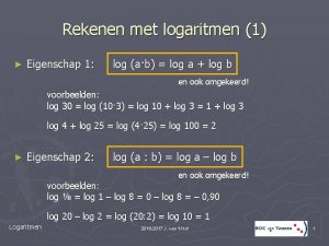 Log(a-b)