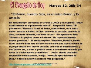 Marcos 12 28 b34 El Seor nuestro Dios