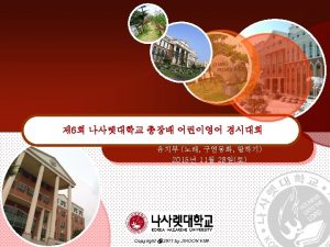 Korea Nazarene University If Youre Happy and You