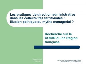 Les pratiques de direction administrative dans les collectivits