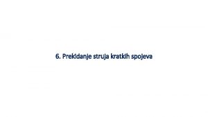 Obvojnica Obvojnica