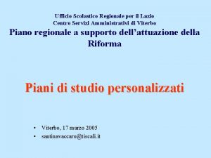 Ufficio Scolastico Regionale per il Lazio Centro Servizi