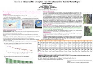 Lichens as indicators of the atmosphere state in