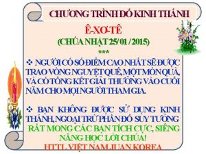 CHNG TRNH KINH THNH XT CHA NHT 25