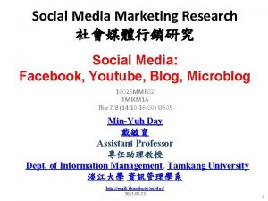 Social Media Marketing Research Social Media Facebook Youtube