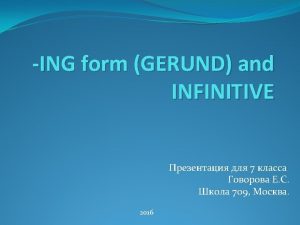 Drink gerund or infinitive
