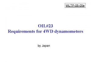 WLTP08 05 e OIL23 Requirements for 4 WD