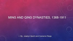 Qing social structure