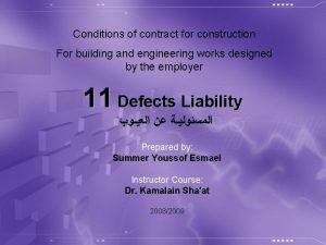 Defect liability certificate