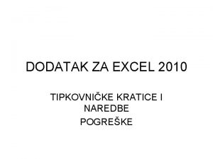 Kratica za excel