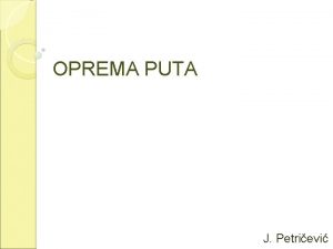 Oprema puta