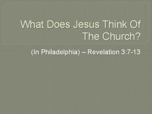 What Does Jesus Think Of The Church In