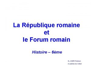 Forum romain reconstitution