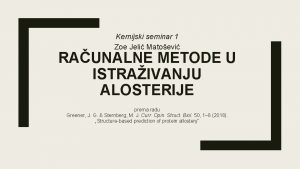 Kemijski seminar 1 Zoe Jeli Matoevi RAUNALNE METODE