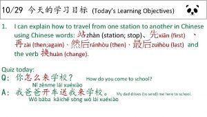 1029 Todays Learning Objectives 1 I can explain