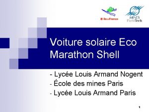 Voiture solaire Eco Marathon Shell Lyce Louis Armand