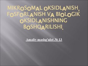 mliy mshgult 13 oquv mshgultning mqsdi dfning fsfrillnish