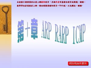 FARP ARP Address Resolution Protocol FRARP RARP Reversed